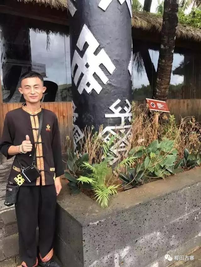 樂寨其中丨踐行綠色環(huán)保理念 共同綠化美化家園