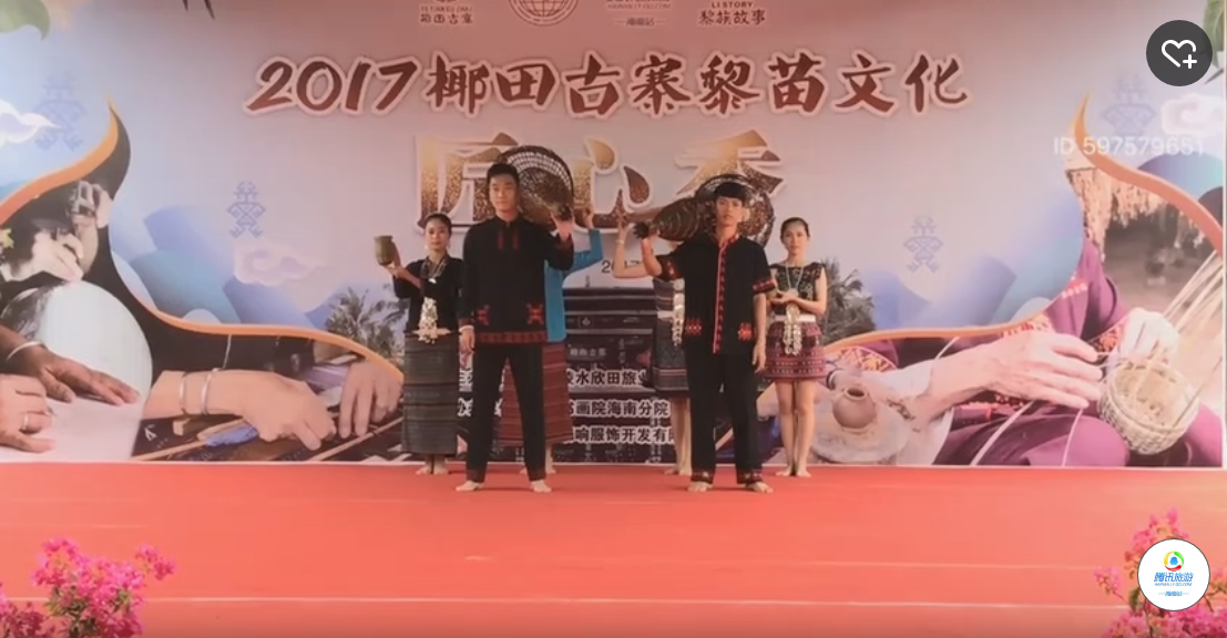 椰田古寨帶您穿越千年尋找黎苗匠心技藝