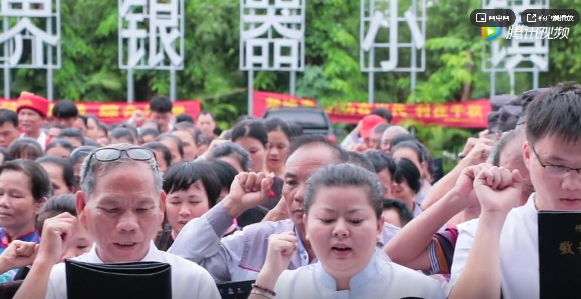 守護家園計劃椰田古寨在行動