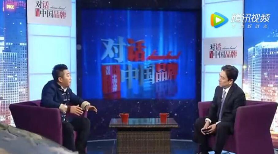 指尖上的千年技藝《對話中國品牌》欄目專訪劉張鴻董事長