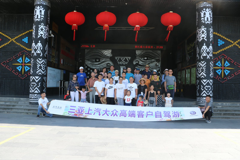 研學4.JPG
